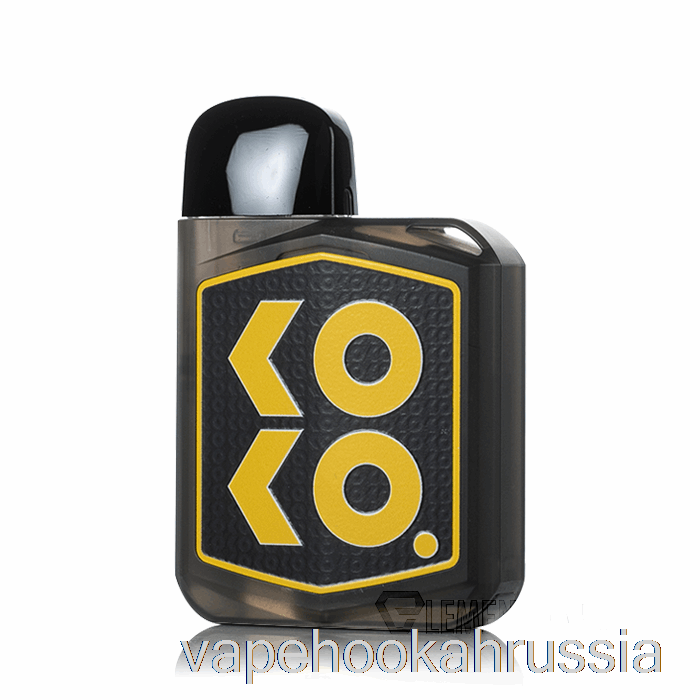 Vape Juice Uwell Caliburn Koko Prime 15w Pod System темный полупрозрачный черный и золотой